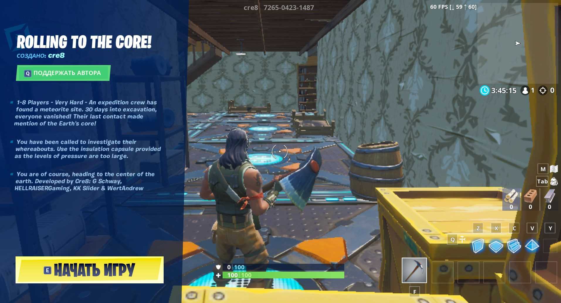 карта из рекомендации сообщества