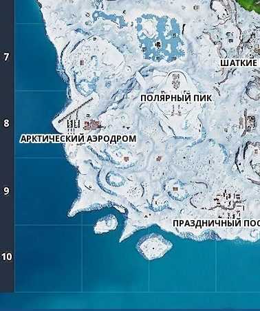 Арктический Аэродром 8 сезон 8 неделя