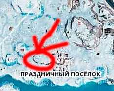 испытание фортнайт