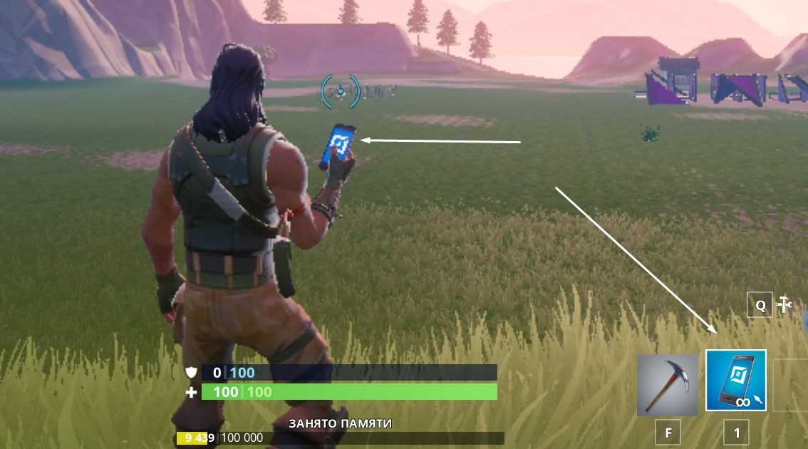 телефон в творческом режиме