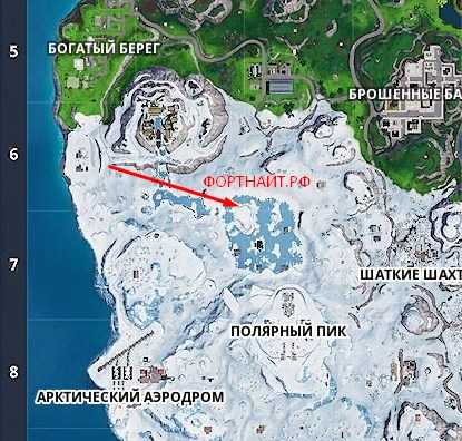 где найти загрузочный экран 8 недели 8 сезона