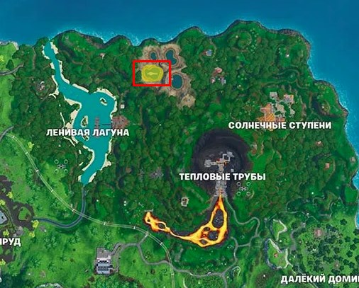 17 плата криптографии фортнайт на карте