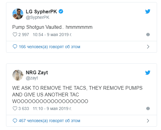 игроки фортнайт недовольны