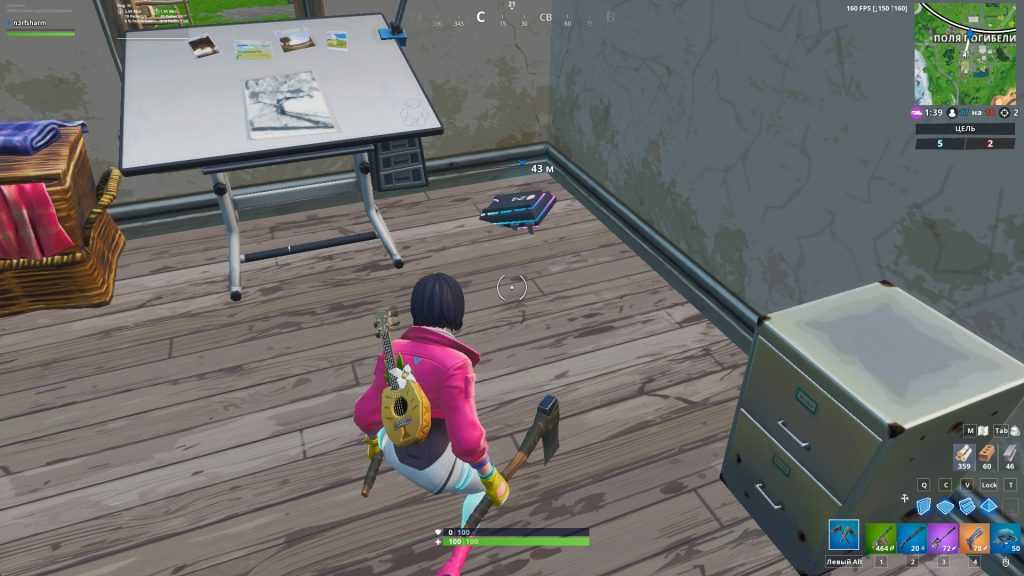 24 плата криптографии фортнайт