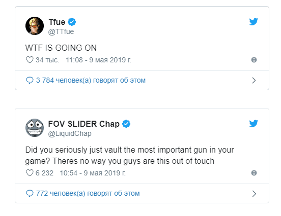 фортнайт игроки недовольны обновлением