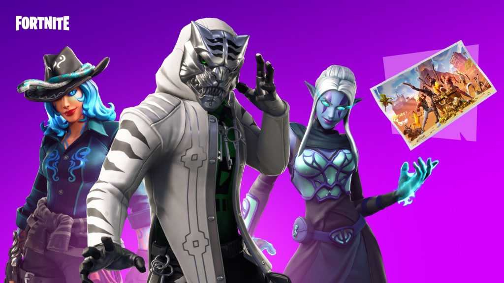 БОНУСНЫЕ-ИСПЫТАНИЯ-FORTNITE