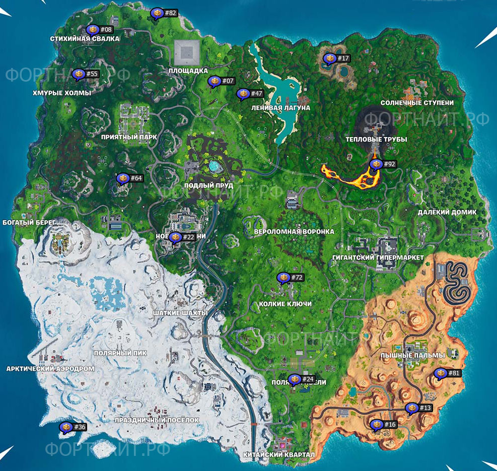 криптография карта - 16 и 72 платы