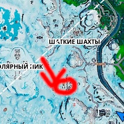 19 криптография фортнайт