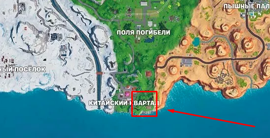 69 плата криптографии можно найти в каменной свинье