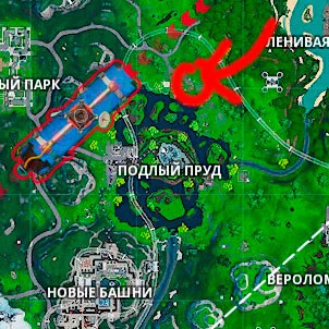 78 плата криптографии