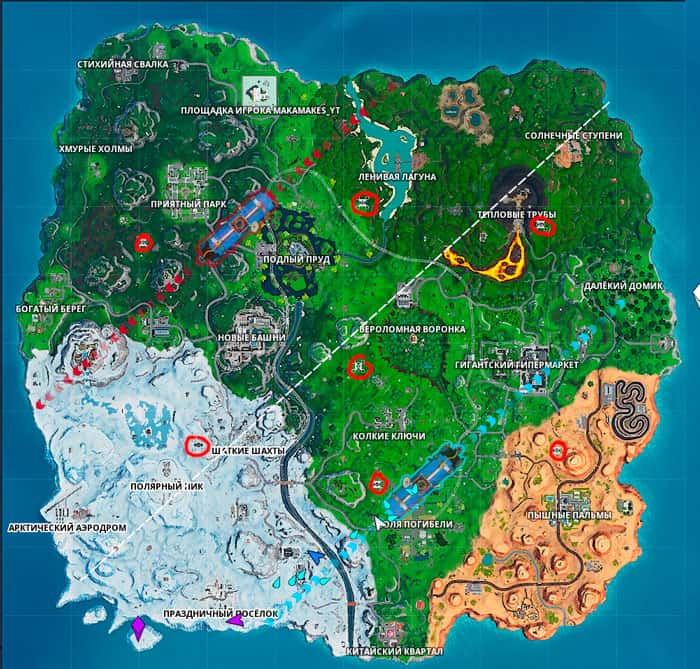 карта всех воздушных платформ в фортнайт