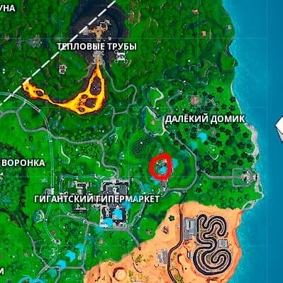 14 плата криптографии в Фортнайт