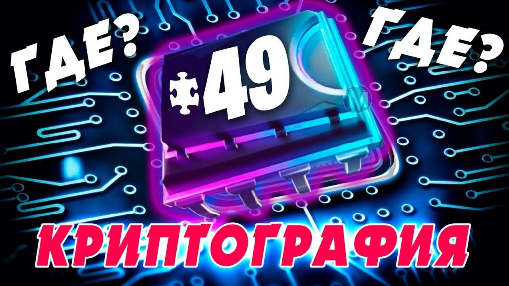 Не выполнена тестовая операция криптографии в 1с