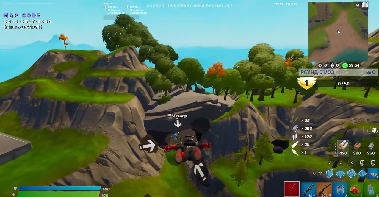 пролететь в пещеру