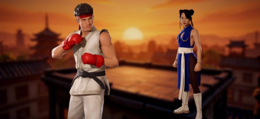 Street Fighter в Фортнайт: Рю и Чан-Ли 2026 — цены, набор и до какого числа в магазине