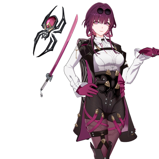 Stellaron Hunter Kafka Bundle