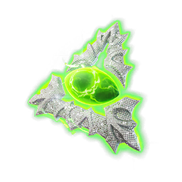 Глаз Yeat