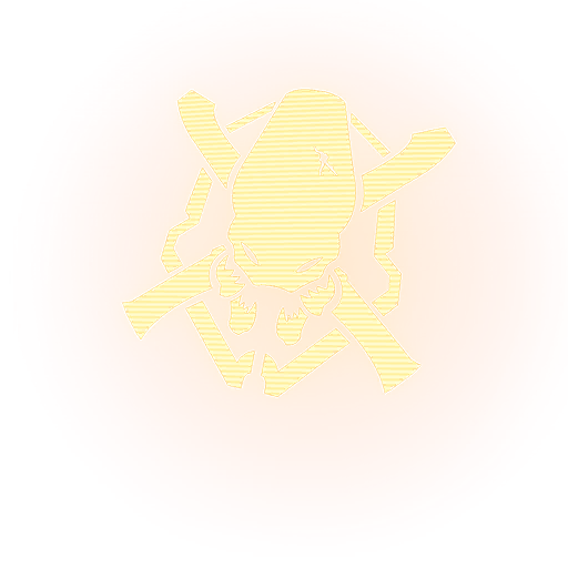 Боевая легенда